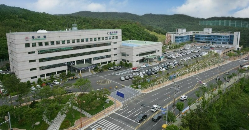 울산 동구, 폭염 및 물놀이 안전점검 회의 개최