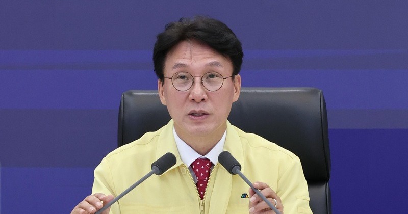 김민석 총리, ‘집중호우 피해’ 경남 산청에 송미령 농식품부장관 급파