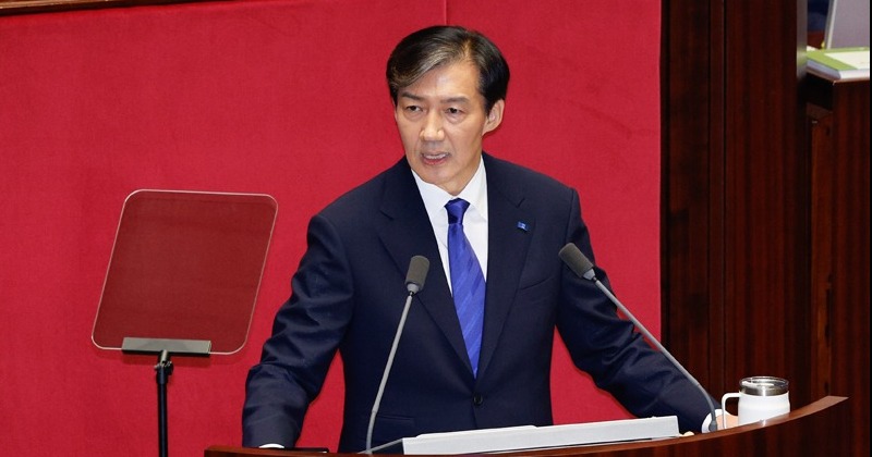 11일 임시 국무회의, 조국 전 대표 등 광복절 특사 대상 확정