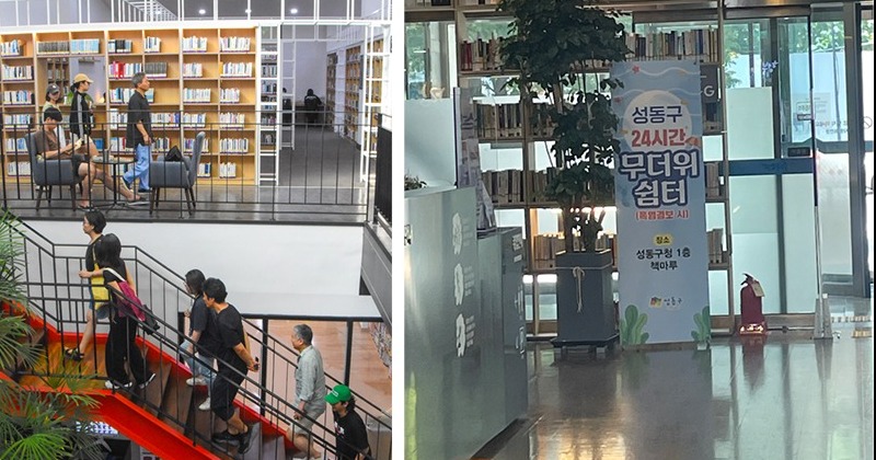 [녹색전환을 한다고요?] 맘 편히 찾을 수 있는 공공 무더위쉼터를 기다리며