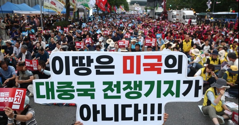 내란 진압 후 ‘광복 80년’ 맞은 시민들 “빛의 혁명 이어 주권·평화로”