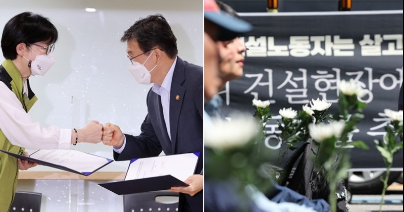 ‘노정교섭’ 경험 쌓은 보건·건설, 이재명 정부서도 잰걸음