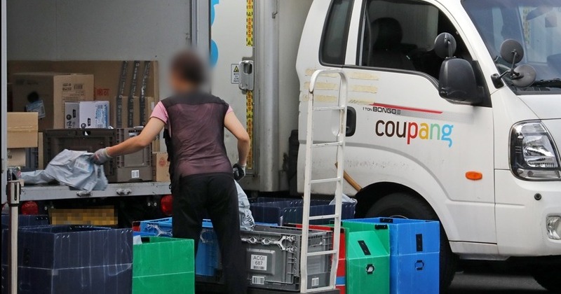 ‘쿠팡 택배기사는 행복해’ 설문조사는 누가 한 걸까?