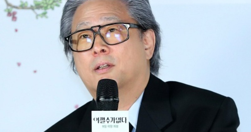 박찬욱 감독, 20년 숙원 '어쩔수가없다' 드디어 베일 벗다…'모가지' 제목 포기 이유는?