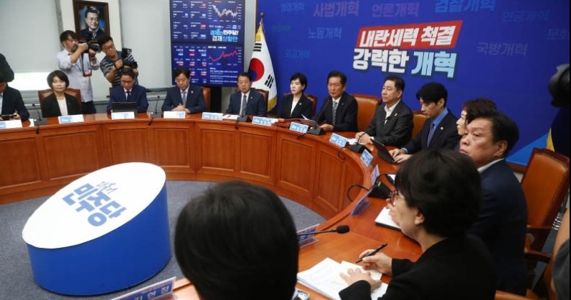 ‘양도세 대주주 기준’ 두고 민주당 내 ‘이견’ 나온 이유