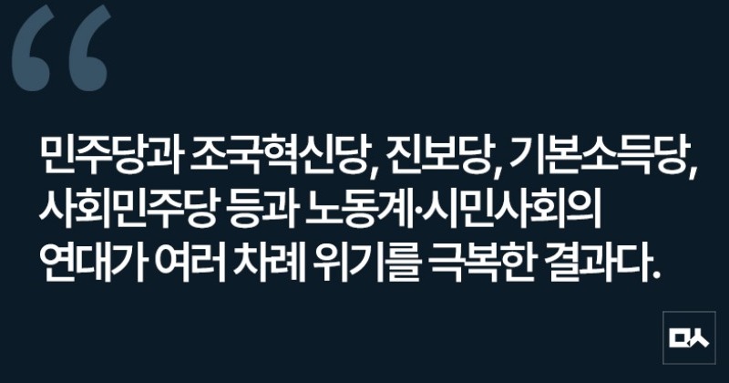 [사설] 노조법 개정, 하청노동자 권리보장 새 역사 열었다