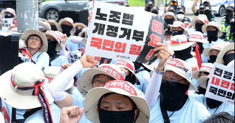 직장인 절반 이상 “노동3권 충분히 보장 안 돼”, 노란봉투법 지지도 압도적