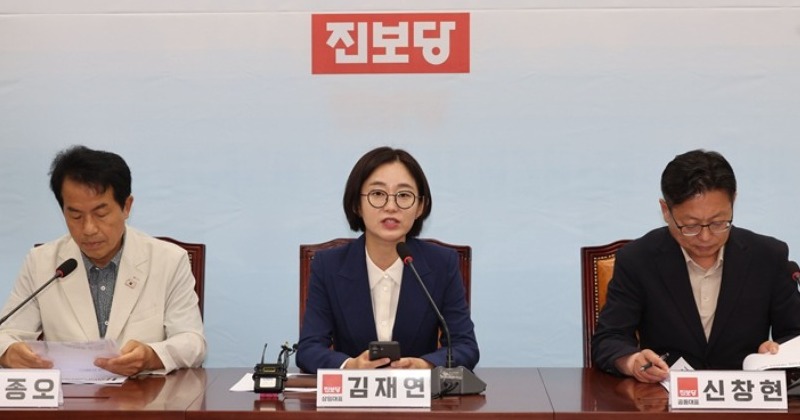 진보당 “국정과제 된 ‘1호 공약’ 전 국민 고용보험, 조속한 실현 위해 온 힘 다할 것”