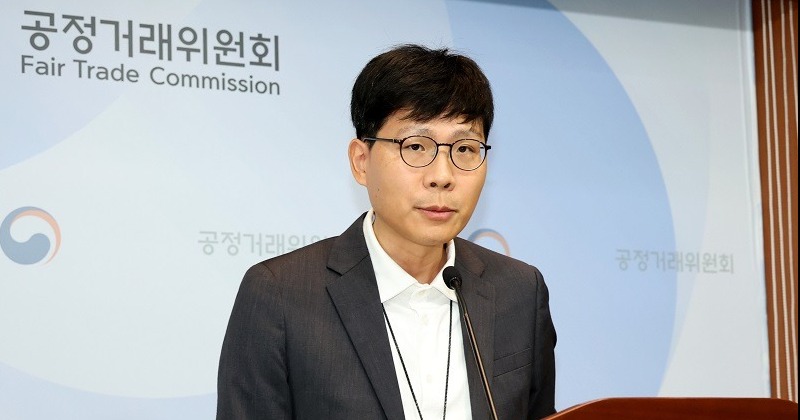 공정위, ‘광고 갑질’ 야놀자·여기어때에 과징금 15억4천만원 부과