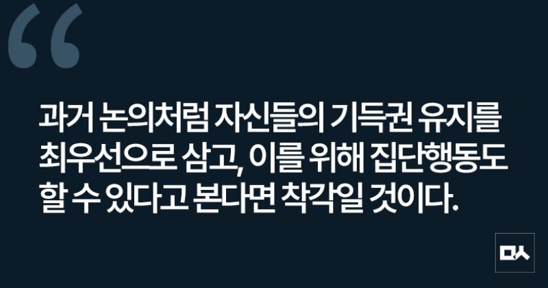 [사설] 사법개혁, 단호하되 지나치지 않아야