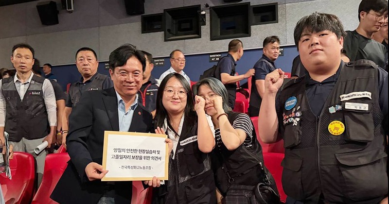 [기고] 영화 ‘3학년 2학기’가 보여준 특성화고 현장실습, 인생 첫 노동이 안전하려면