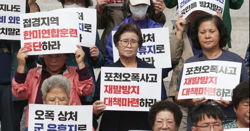 ‘포천 오폭 사고’ 피해 주민들, 국회 찾아 “접경지역 대규모 연합 훈련 중단” 촉구