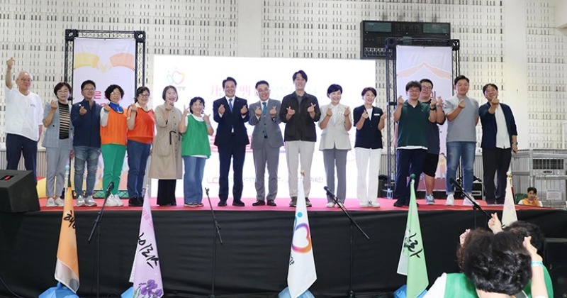 안양시 최초 ‘돌봄노동 한마당’ 450여명 참여로 성황 개최