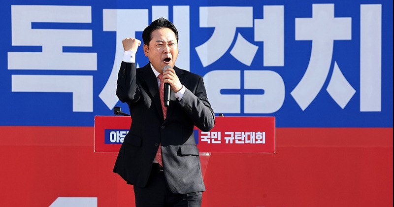 “<b>이재명</b> 끝내자” “당선무효” 대선불복 넘쳐난 국민의힘 대구 집회