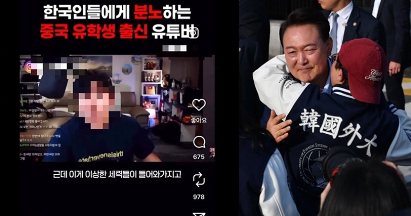 [이삼남이야기] 극우는 절망을 먹고 자란다
