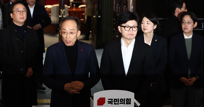 내란특검, ‘참고인 조사 거부’ 한동훈 증인신문 청구