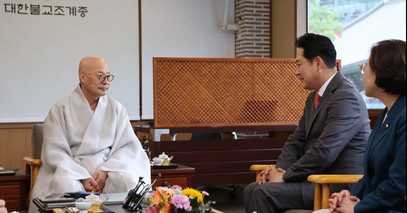 조계종 “장동혁 대표 종교편향 발언, 즉각 사과하라”