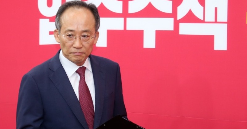 기자회견 자처한 추경호 “계엄 해제 방해? 국힘 안 들어가도 의결 영향 없어” 사진