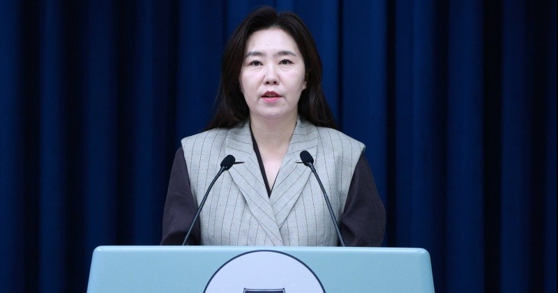 대통령실 “대법원장 사퇴 요구 나온 이유 스스로 돌아봐야”