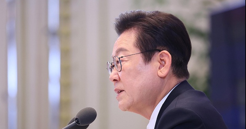 대통령실, 특활비 내역 홈페이지에 공개...역대 정부 최초