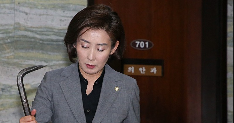 검찰, ‘패스트트랙 방해’ 황교안·나경원 징역 구형