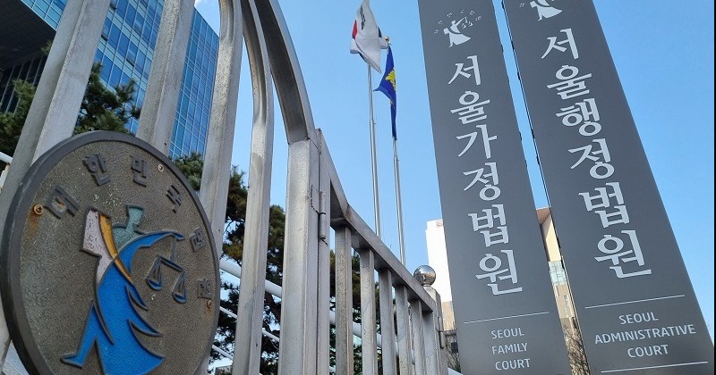 법원, ‘조류 충돌 위험’ 새만금 국제공항 기본계획 취소