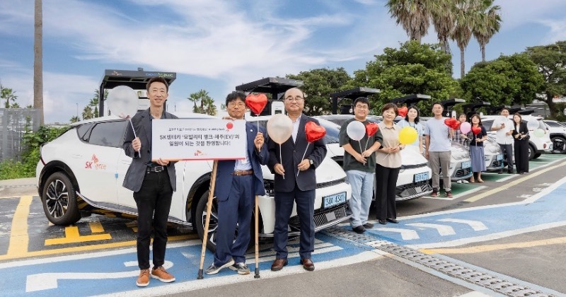 SK렌터카, ‘모빌리티 뱅크’로 제주 복지기관에 전기차 지원
