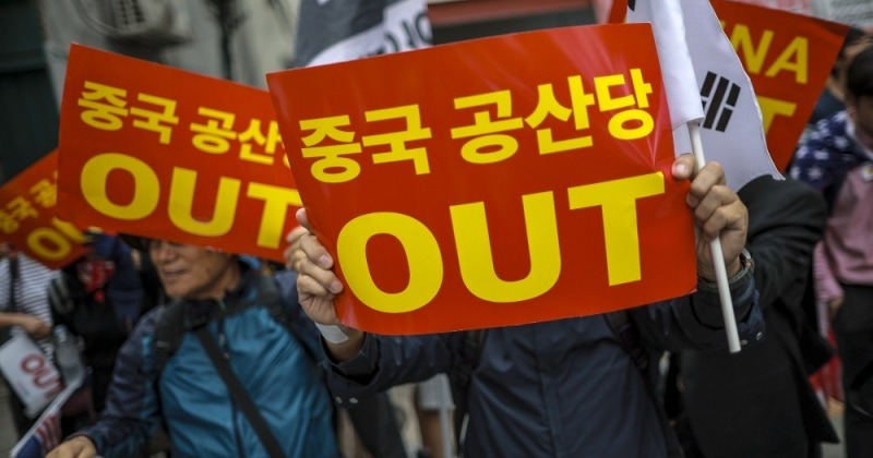 경찰청 “외국인 혐오집회, 단호히 막겠다”