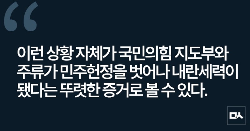 [사설] 국민의힘 대표로 윤석열 면회한 장동혁