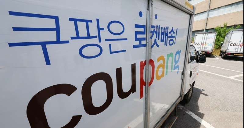 택배노조는 왜 ‘심야배송 제한’을 제안했나 사진