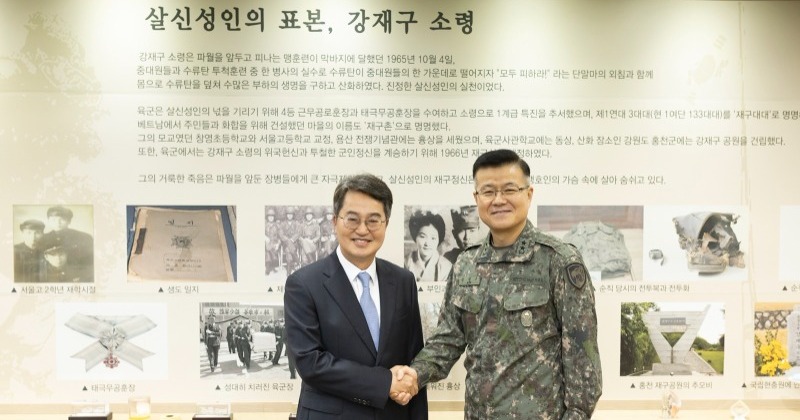 김동연 지사, 수류탄 사고서 부하 구한 강재구 소령 배출한 맹호부대 방문