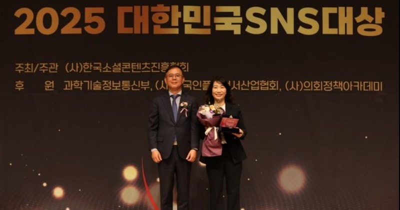 화성시 ‘대한민국 SNS대상’ 기초지자체 ‘최우수’