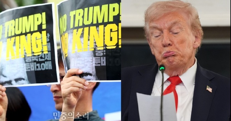 속도내는 한미협상에 노동·시민사회도 총력전, 18일·25일 다시 광장 연다 사진