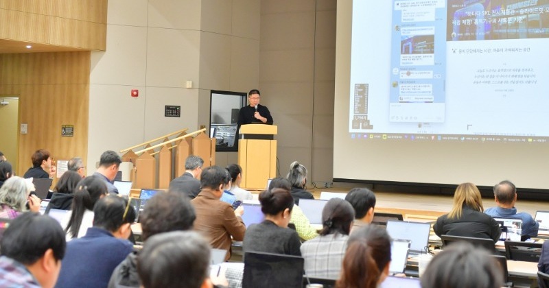 경기신보, ‘온라인 마케팅 성공클래스’ 개최…소상공인 실무 역량 강화