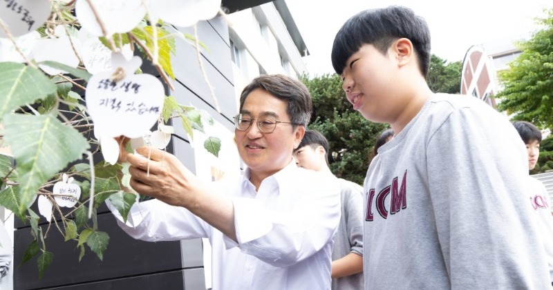 김동연 “옥현일 군이 도운 할머니가 우리 어머니, 할머니”
