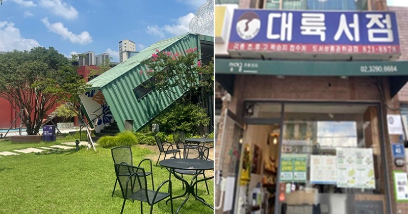 [녹색전환을 한다고요?] 2030년  탄소 감축 목표, 주민 속에 해답 있다