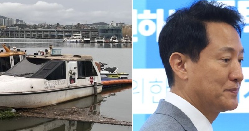 18억 쏟아부었지만…한강 수상택시, 작년 이용객 하루 평균 1명도 안 돼