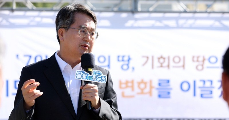 김동연 “미군 반환공여구역 개발, 경기북부 바꿀 게임체인저”