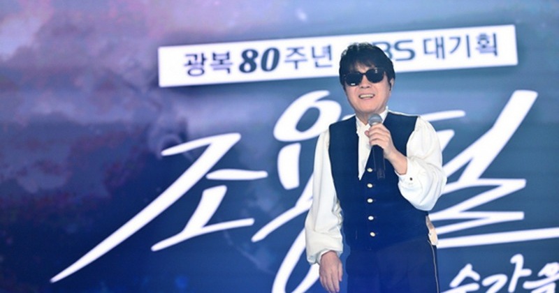 [서정민갑의 수요뮤직] 조용필에게 감사하는 시간