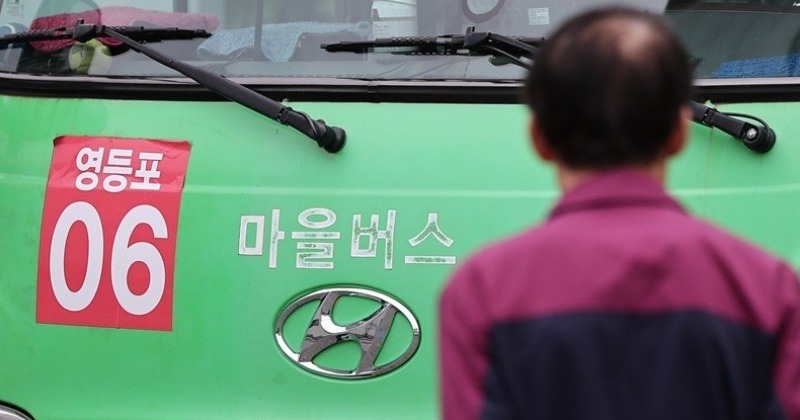 서울 마을버스의 ‘환승제 탈퇴’ 협박, 매년 수백억 지원해도 반복되는 이유