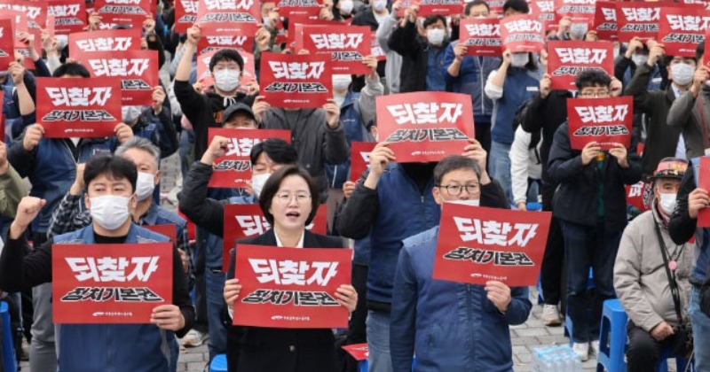 독재정권이 박탈한 공무원·교원 정치기본권, 이번엔 보장될까? 사진