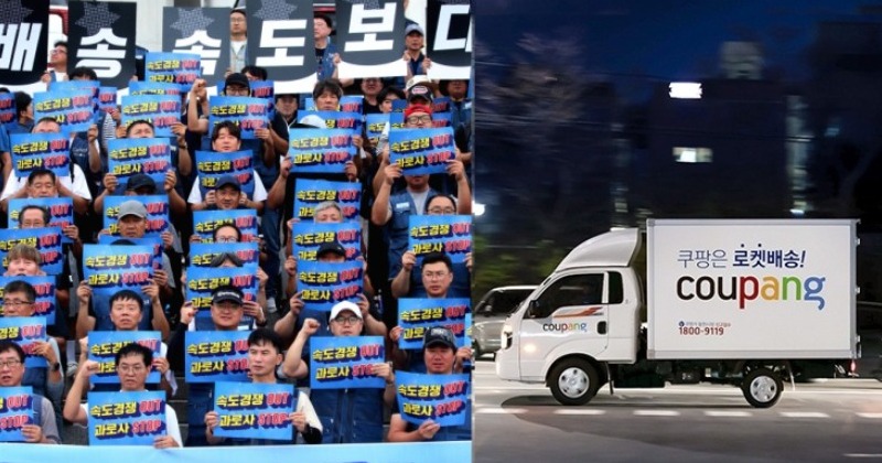 새벽배송 논쟁이 지워버린 진짜 질문, 택배기업의 과로사 대책은 뭔가