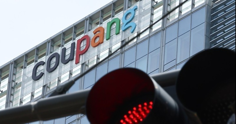 경찰, ‘쿠팡 개인정보 유출’ 본격 수사… “국민 피해 사안, 진상 끝까지 밝힌다”