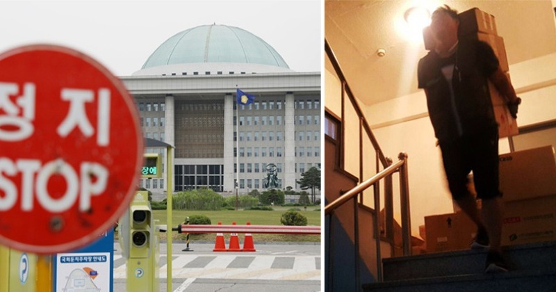 [이삼남 이야기] ‘쿠팡 우파’와 청년 남성