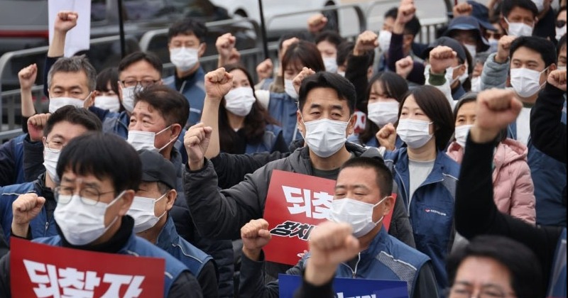 공무원노조, 헌법존중 TF 출범에 “헌법 질서 회복에 적극 동참할 것”