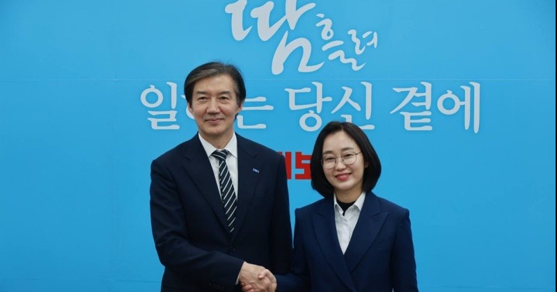 조국, 진보당 김재연 예방 “정치개혁 주도하자”