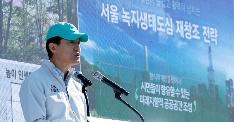 오세훈, 종묘 앞 개발 논란에 “도시는 멈추면 쇠퇴” 반박