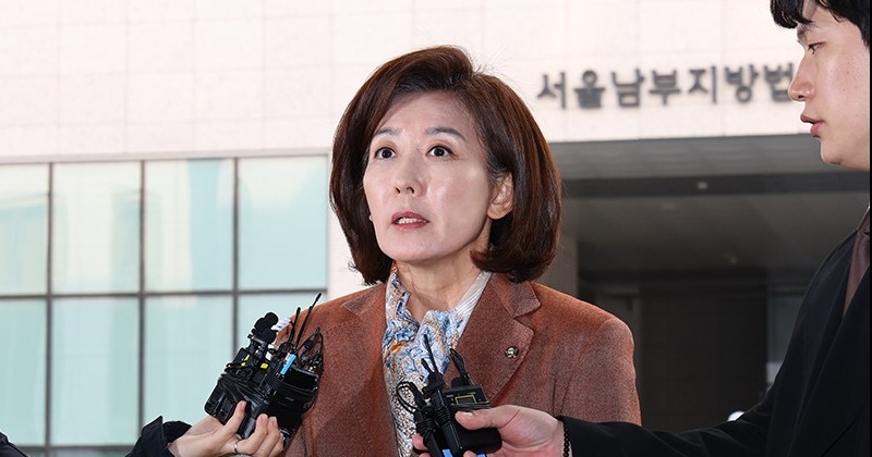 검찰 패스트트랙 항소 포기… 나경원·황교안 등 항소장 제출