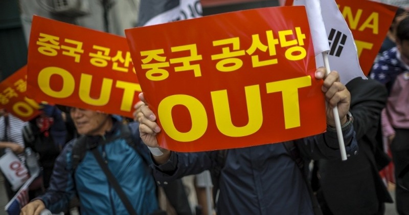 민주당, 특정집단 모욕 처벌 추진… 혐오를 자유라 부르지 마라