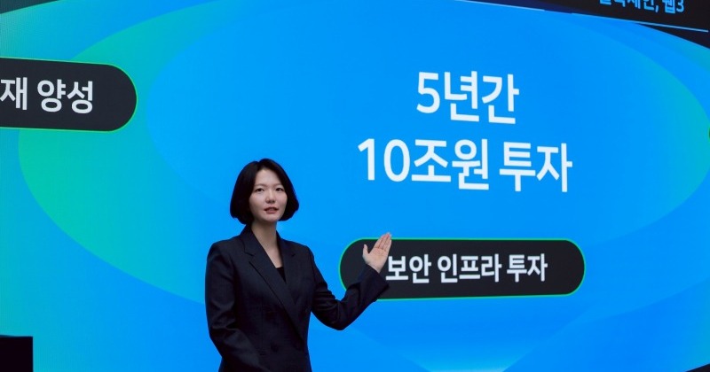 네이버-두나무 “AI와 웹3 시너지로 글로벌 시장 도전”